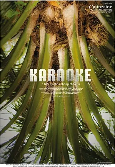 Karaoke