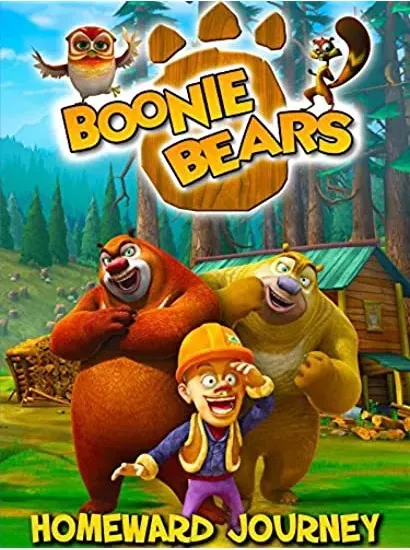 Boonie Bears: Homeward Journey
