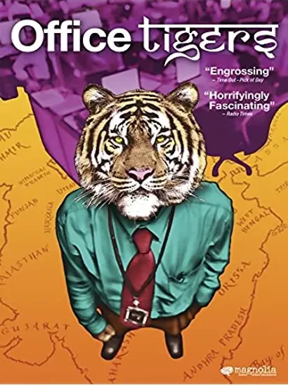 Office Tigers