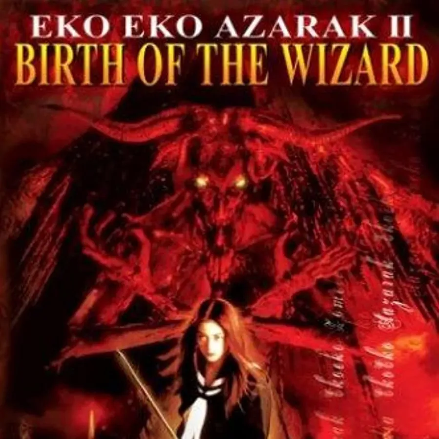 Eko eko azaraku II online