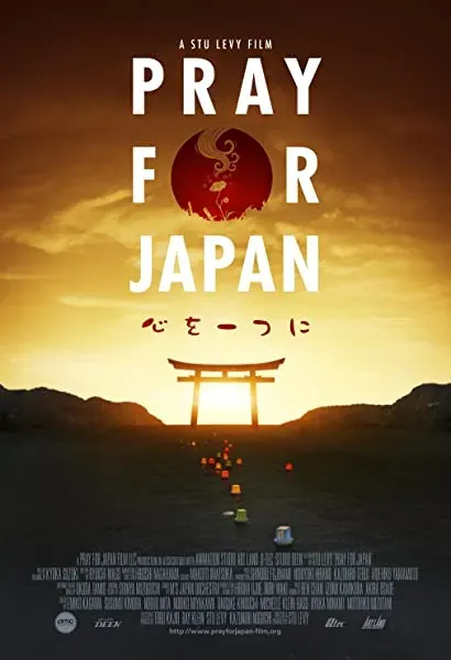 Pray for Japan