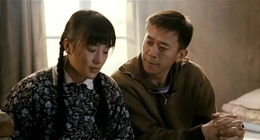 Gao Kao 1977 online