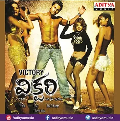 Victory