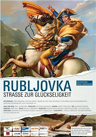 Rublowka