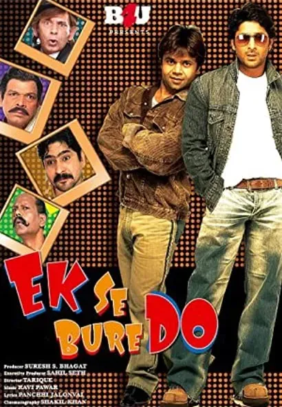 Ek Se Bure Do