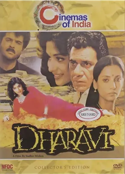 Dharavi