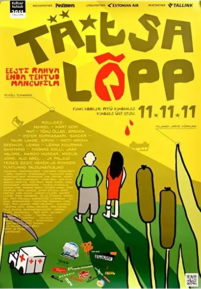 Täitsa lõpp