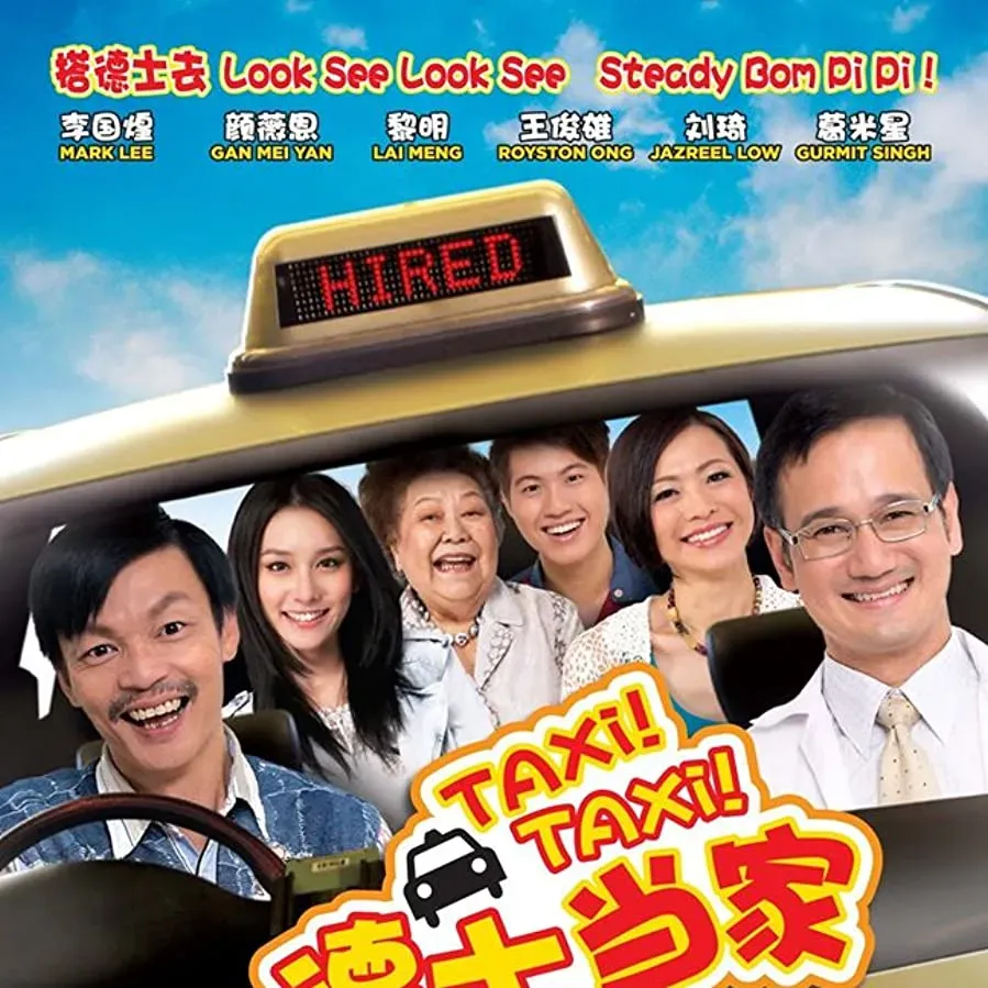 Taxi! Taxi! online