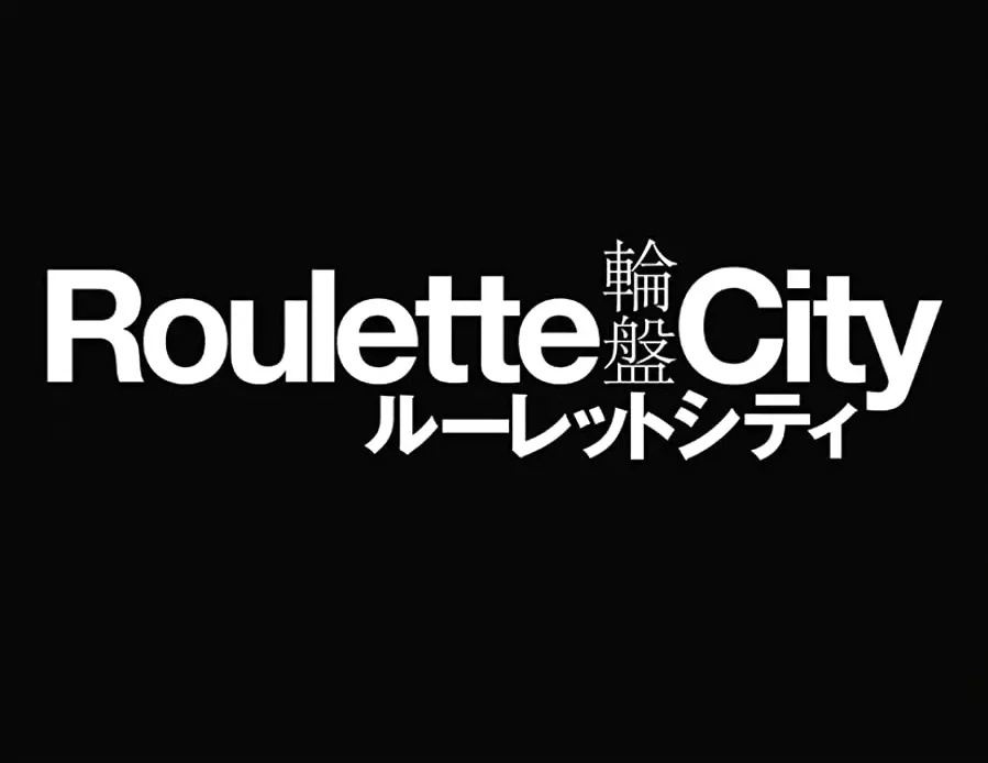 Roulette City online