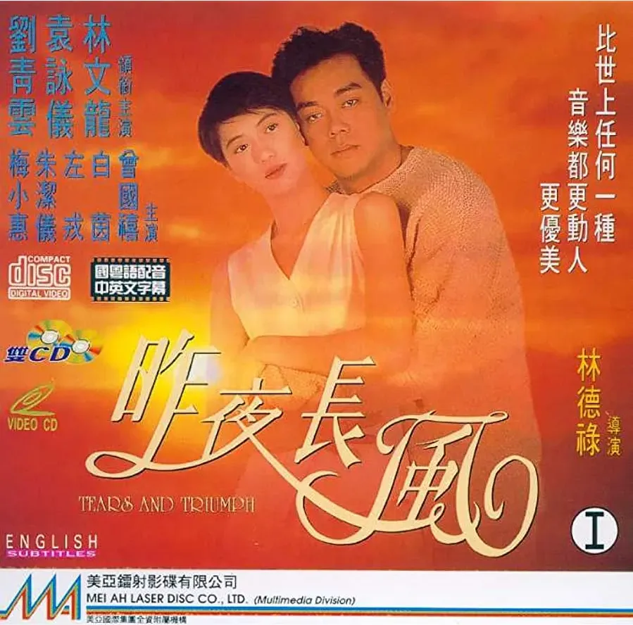 Darmowe filmy