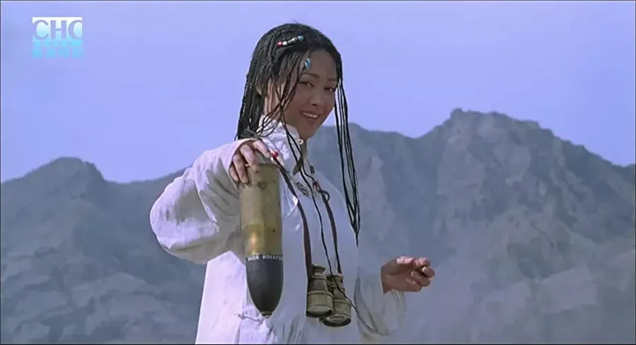 Hong he gu online