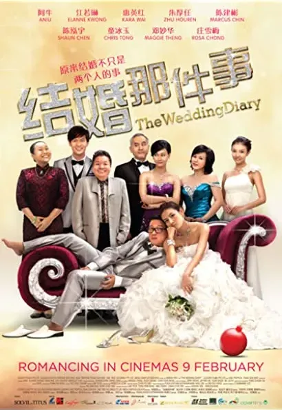 The Wedding Diary