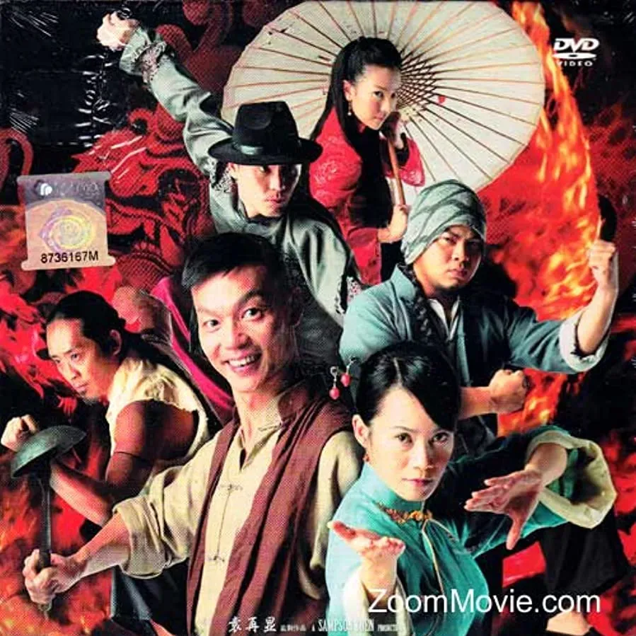 Petaling Street Warriors online