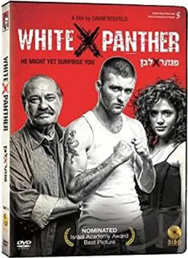 White Panther