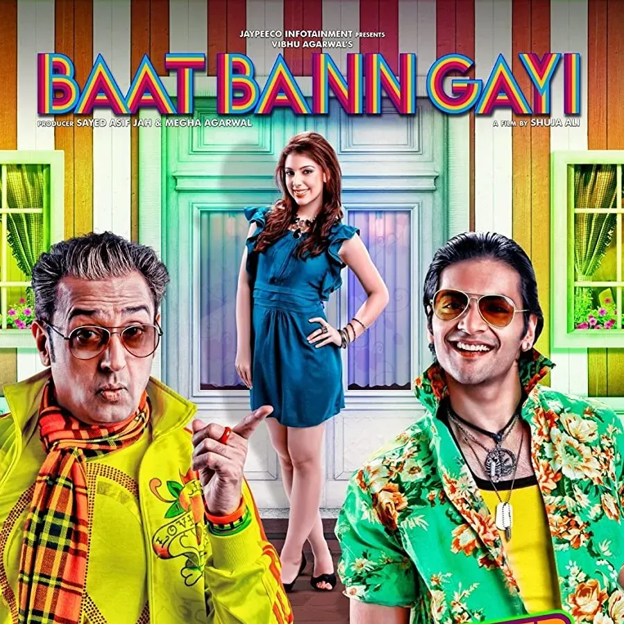 Baat Bann Gayi online