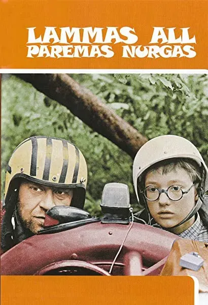 Lammas all paremas nurgas