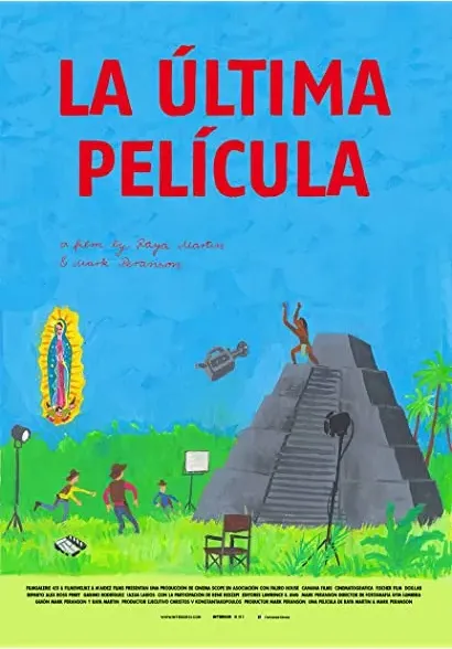 La última película