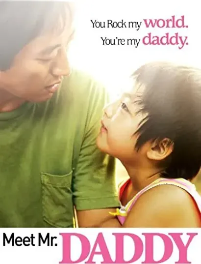 Meet Mr. Daddy