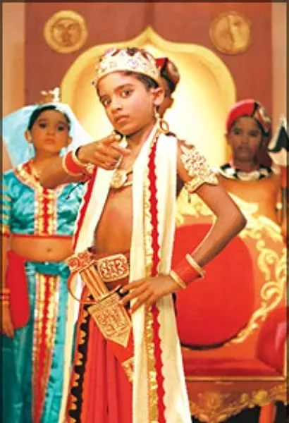 Siri Raja Siri