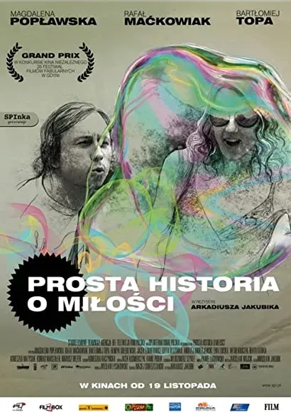 Prosta historia o miłości
