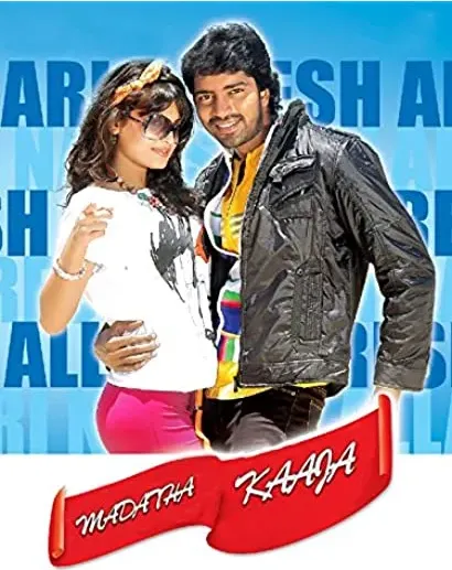 Madatha Kaaja