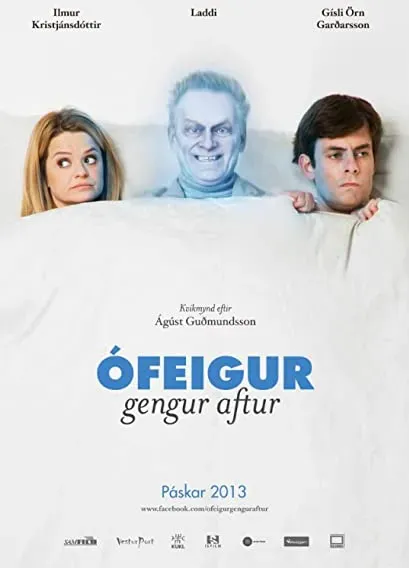 Ófeigur gengur aftur