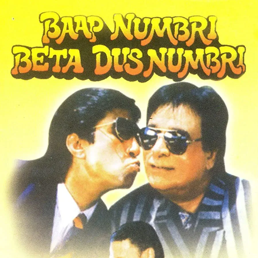 Baap Numbri Beta Dus Numbri online