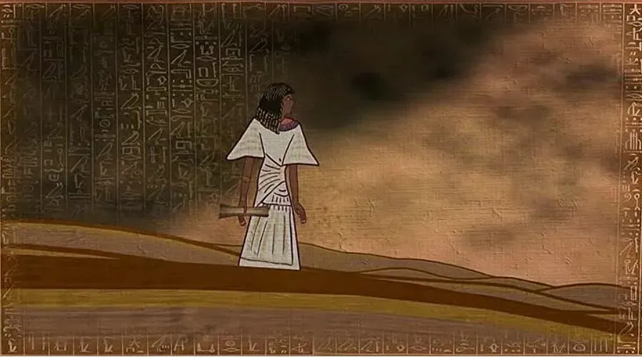 The Egyptian Book of the Dead online