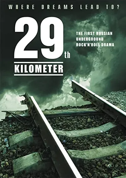 29 kilometr
