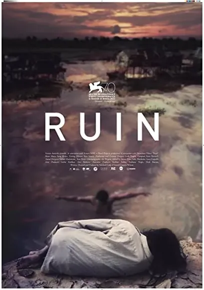 Ruin