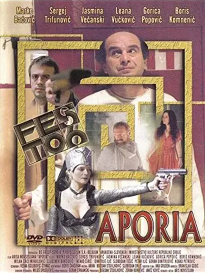 Aporia
