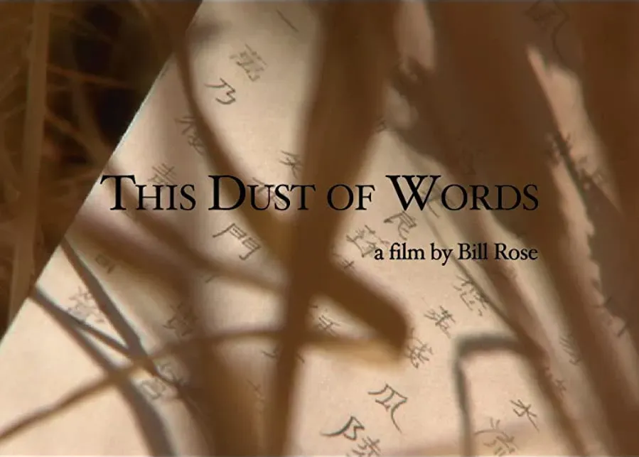 This Dust of Words online