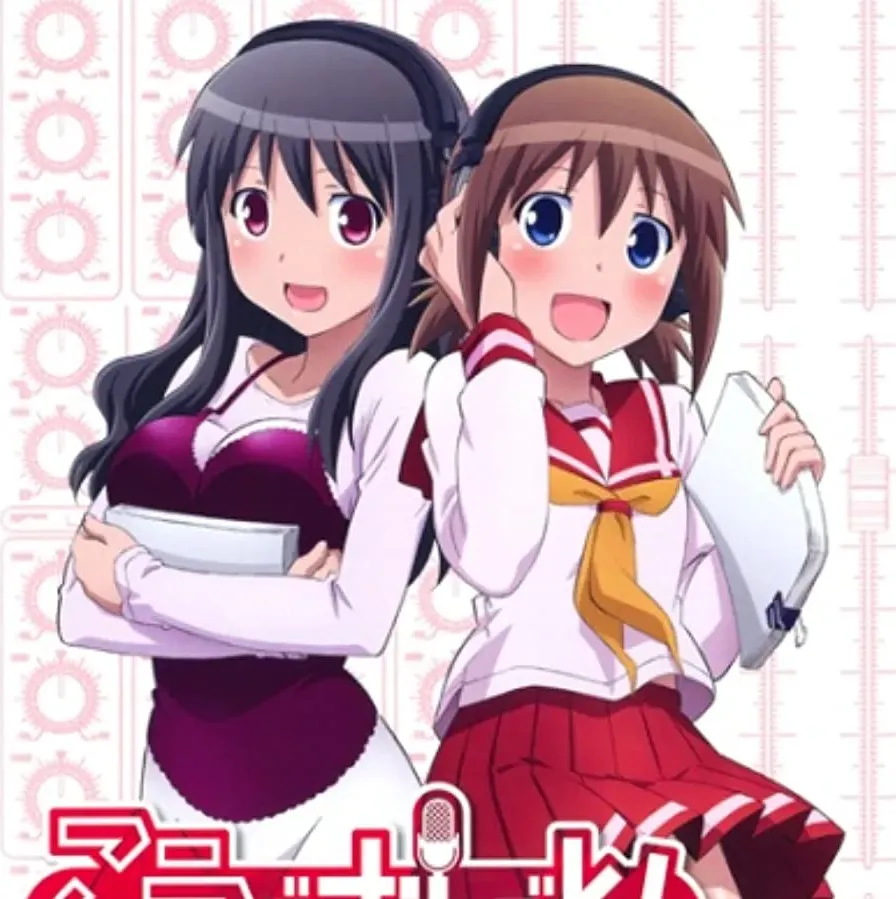 Koe de Oshigoto! The Animation online