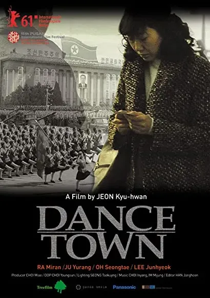 Miasto tańca