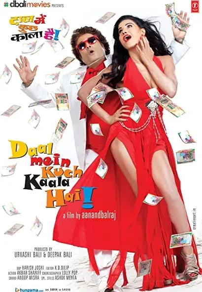 Daal Mein Kuch Kaala Hai
