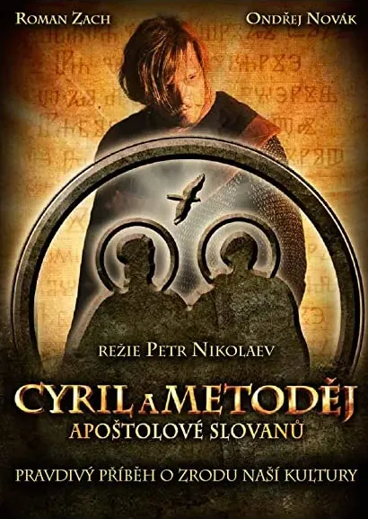 Cyryl i Metody. Apostolowie Slowian