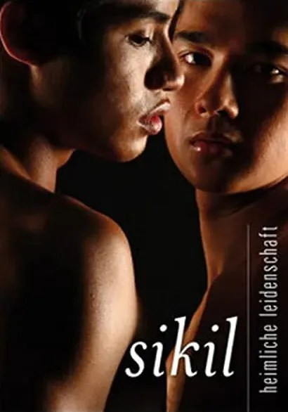Sikil