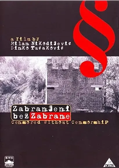 Zabranjeni bez zabrane