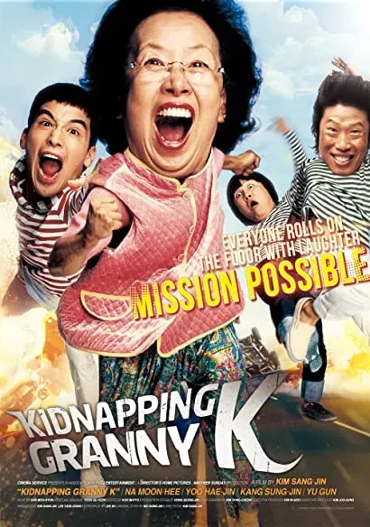 Kwonsoonboon yeoja nabchisageon