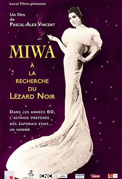 Miwa, à la recherche du lézard noir