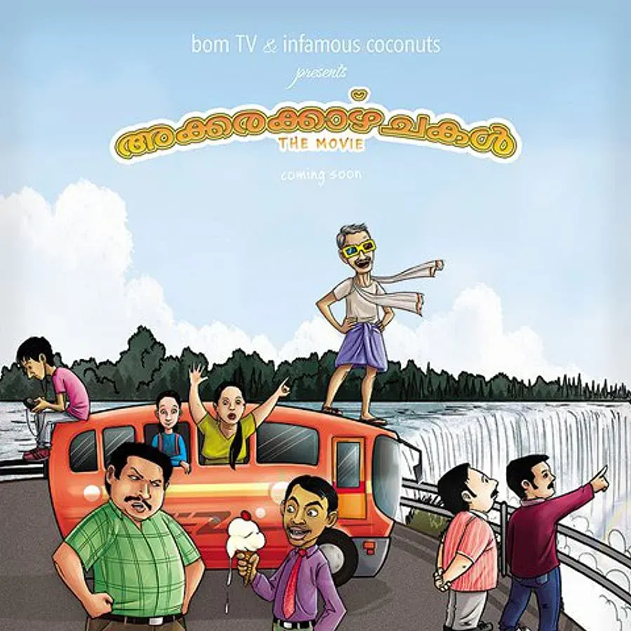 Akkarakazhchakal - The Movie online