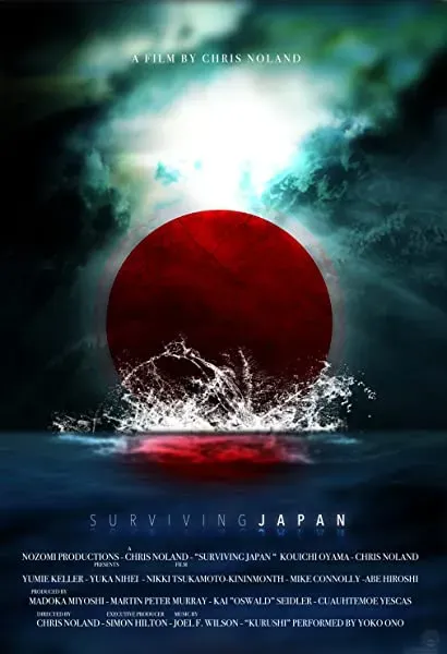 3.11: Surviving Japan