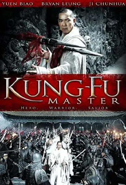 Kung-Fu Master
