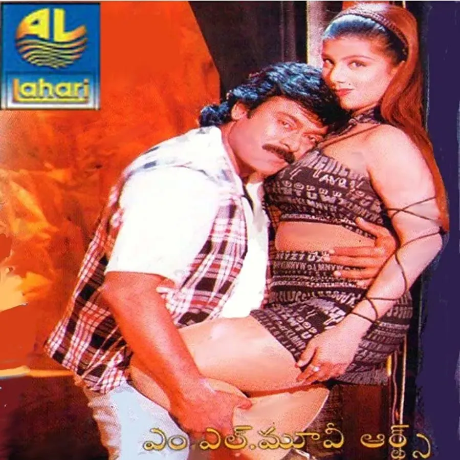 Darmowe filmy