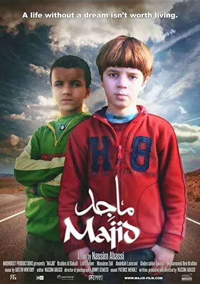 Majid