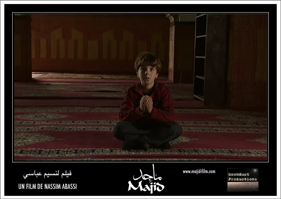 Majid online