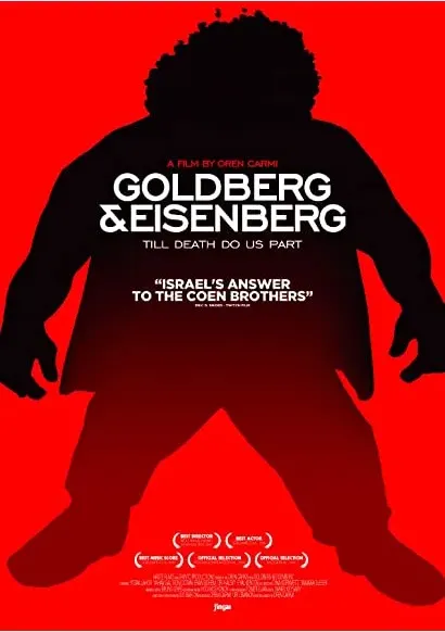 Goldberg & Eisenberg