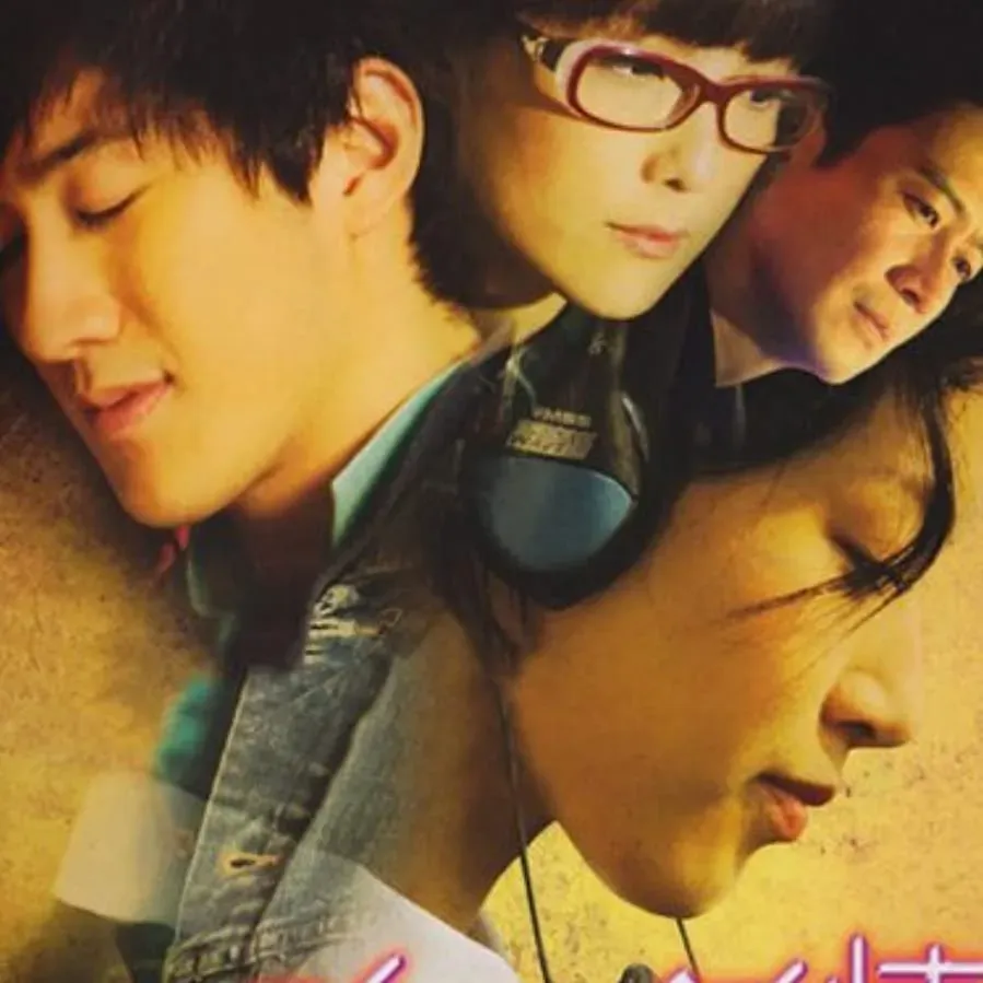 Wai nei chung ching online