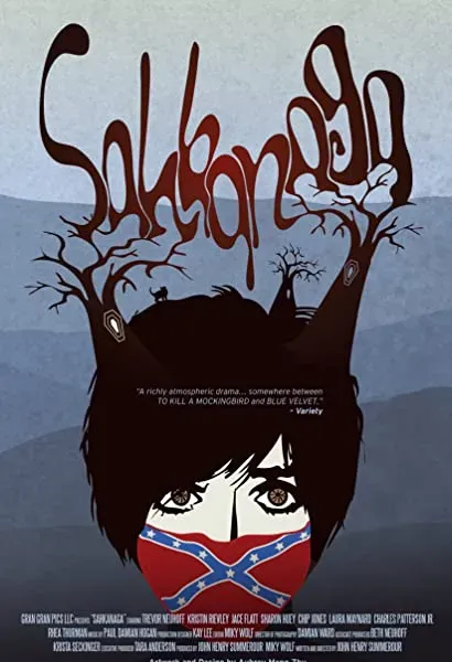 Sahkanaga