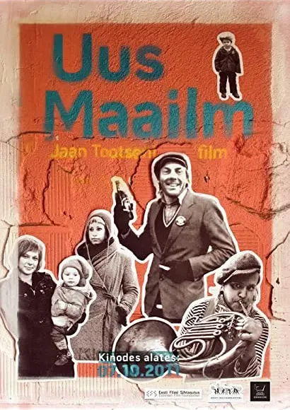 Uus Maailm